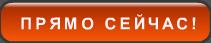 npn_reg